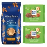 Кофе в зернах и 2 шоколада